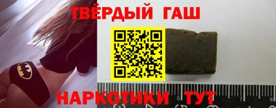 стаф Первоуральск