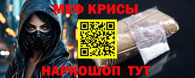 не бодяженный Пенза