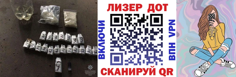 ОМГ ОМГ рабочий сайт  Шахты  Лсд 25 экстази кислота 